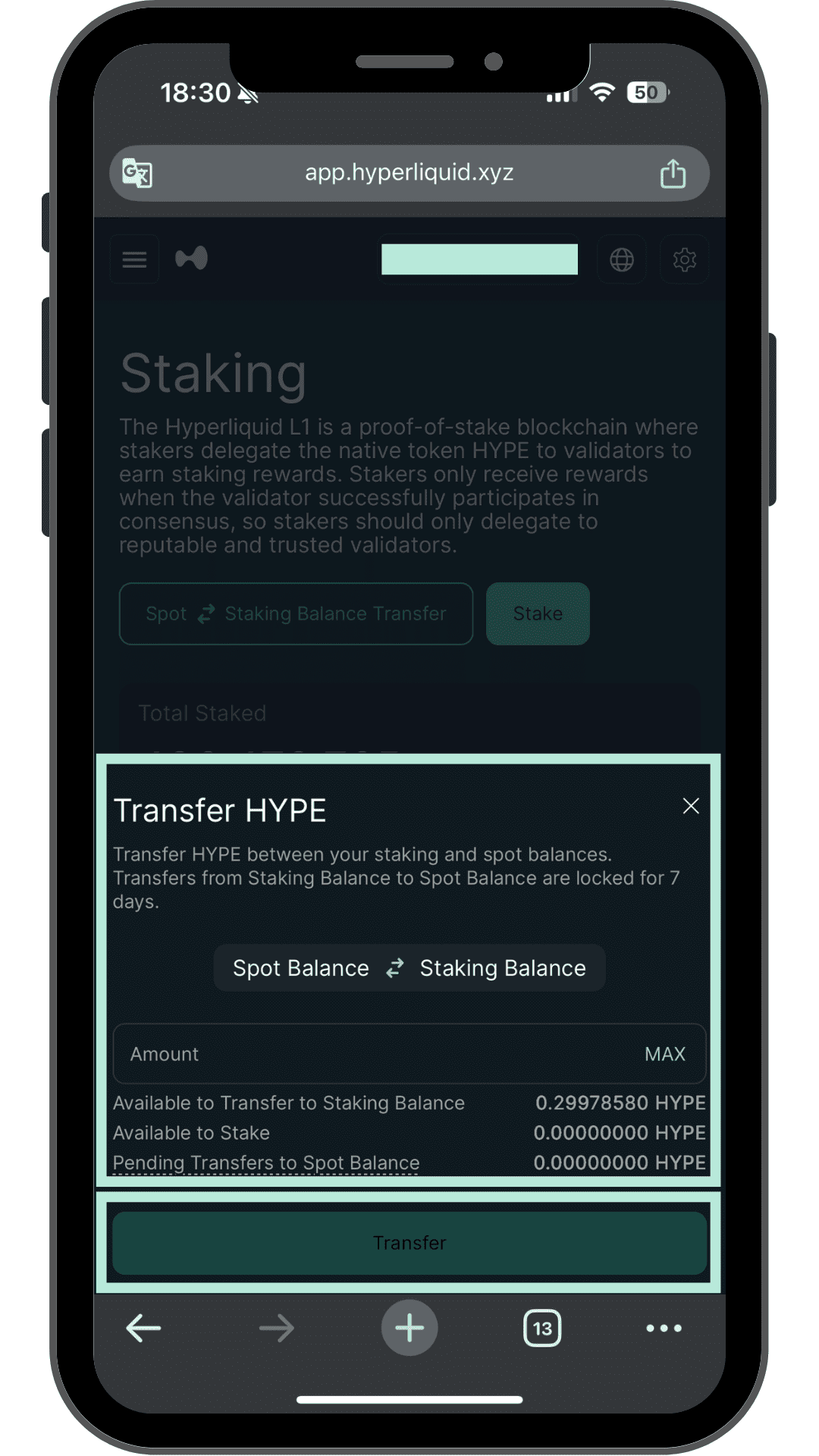 Transfer HYPE画面 SpotからStaking残高へ移す入力