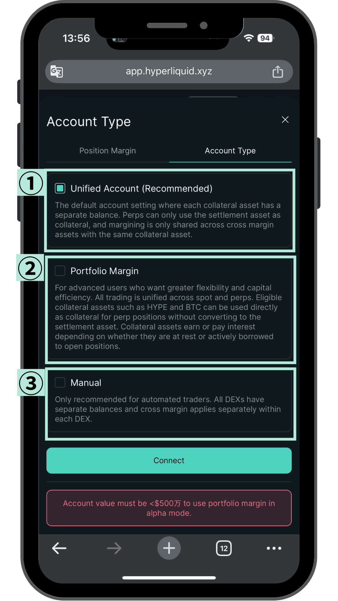 Hyperliquidの口座タイプ Unified・Portfolio Margin・Manualの選択画面